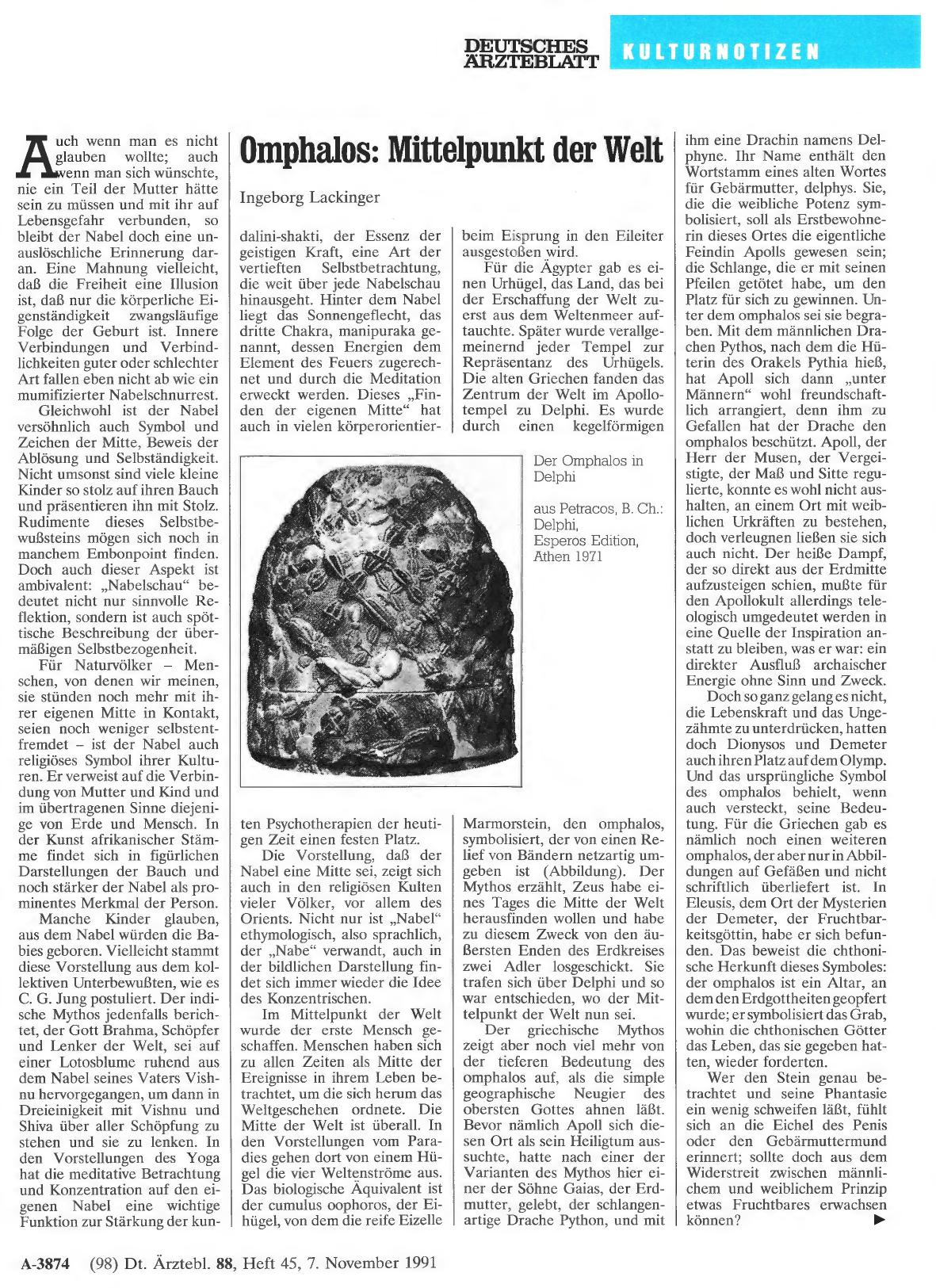 Vorschauseite 1: Omphalos: Mittelpunkt der Welt