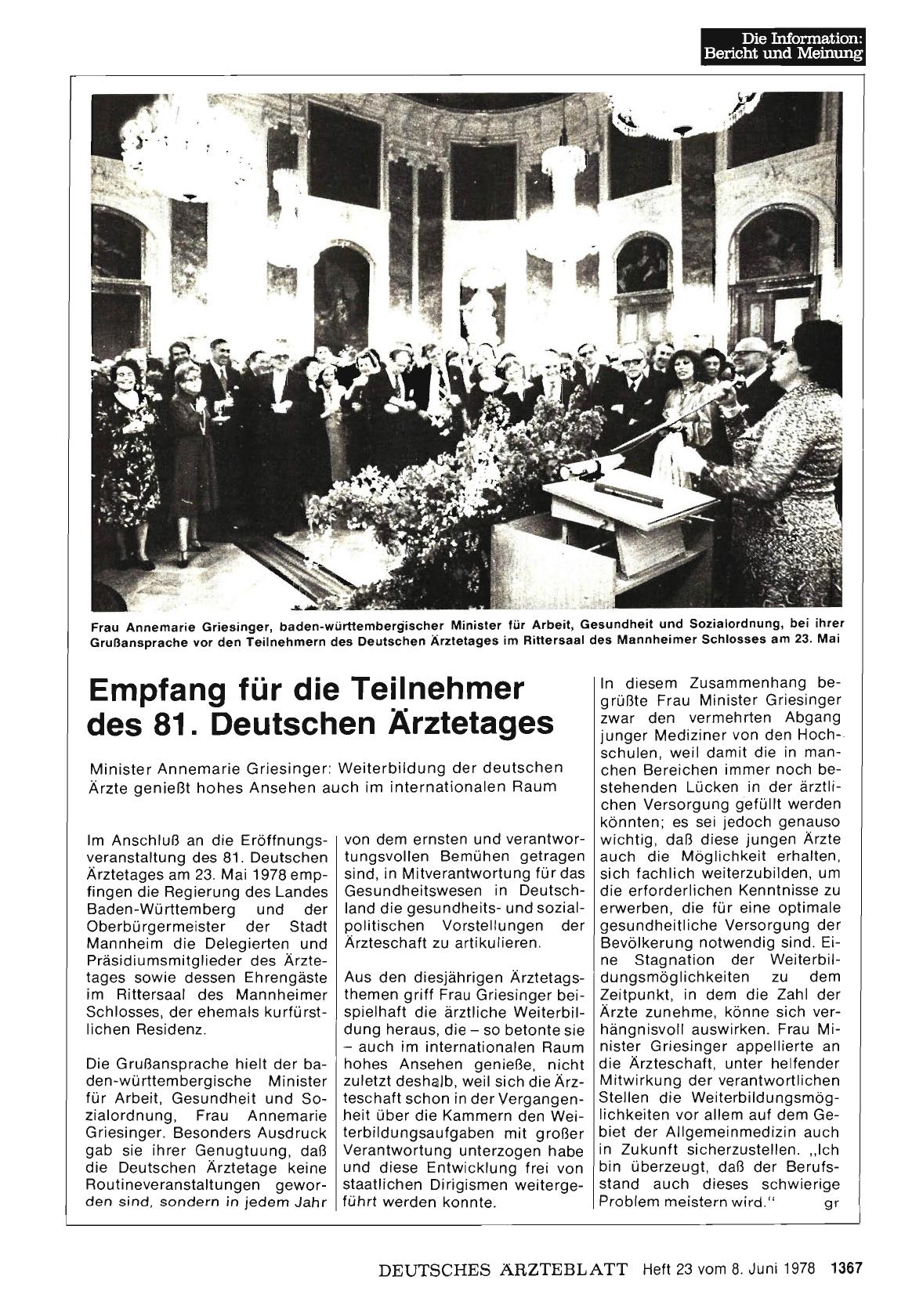 Vorschauseite 1: Empfang für die Teilnehmer des 81. Deutschen Ärztetages
