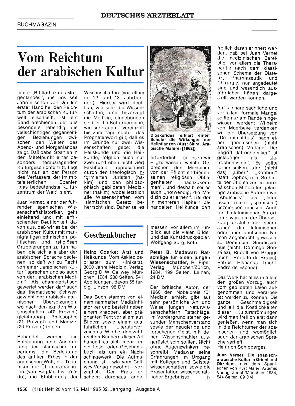 Vorschauseite 1: Vom Reichtum der arabischen Kultur