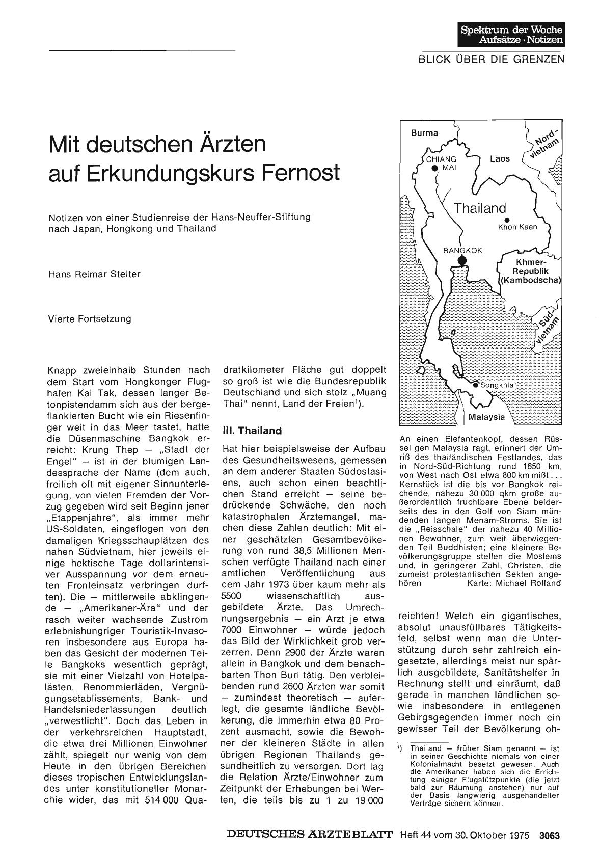 Vorschauseite 1: Mit deutschen Ärzten auf Erkundungskurs: Fernost Notizen von einer Studienreise der Hans-Neuffer-Stiftung nach Japan, Hongkong und Thailand - Vierte Fortsetzung