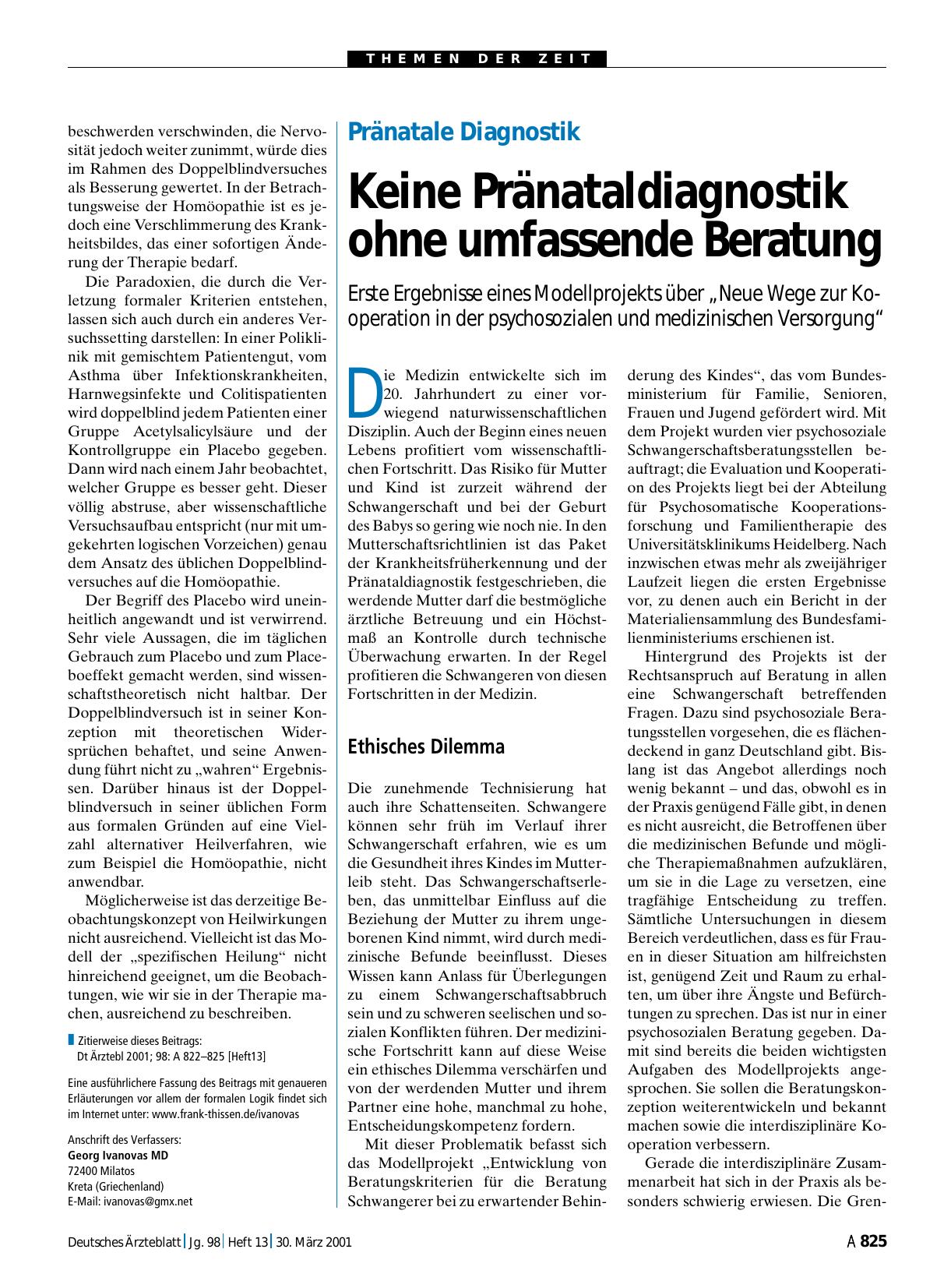 Vorschauseite 1: Pränatale Diagnostik: Keine Pränataldiagnostik ohne umfassende Beratung