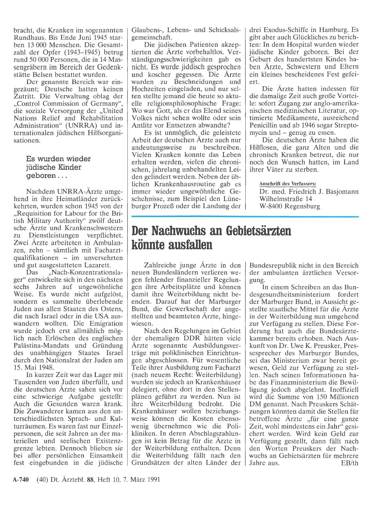 Vorschauseite 1: Der Nachwuchs an Gebietsärzten könnte ausfallen