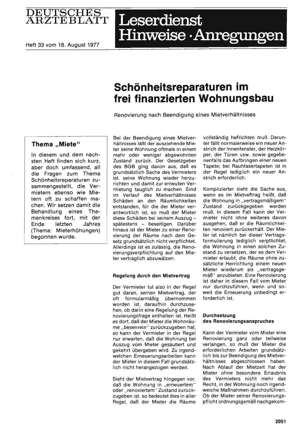 Vorschauseite 1: Schönheitsreparaturen im frei finanzierten Wohnungsbau: Renovierung nach Beendigung eines Mietverhältnisses