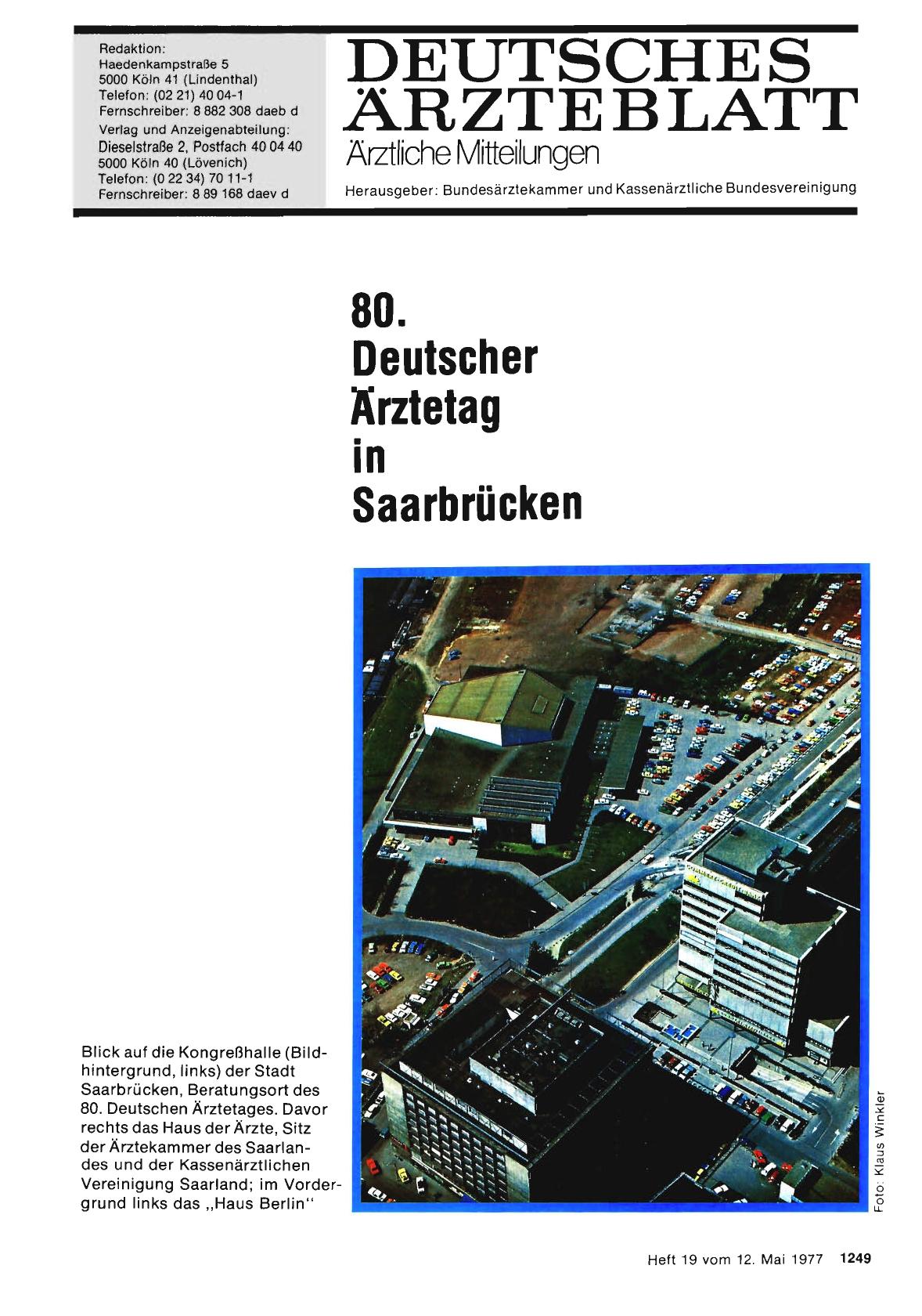 Vorschauseite 1: 80. Deutscher Ärztetag in Saarbrücken