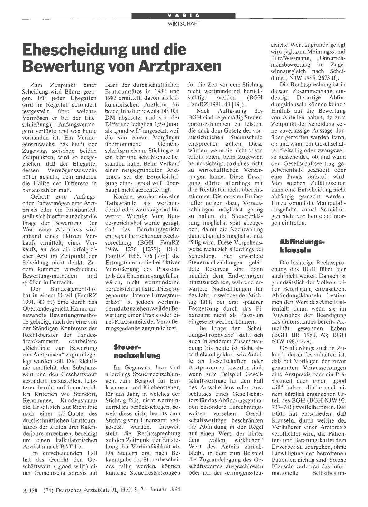 Vorschauseite 1: Ehescheidung und die Bewertung von Arztpraxen