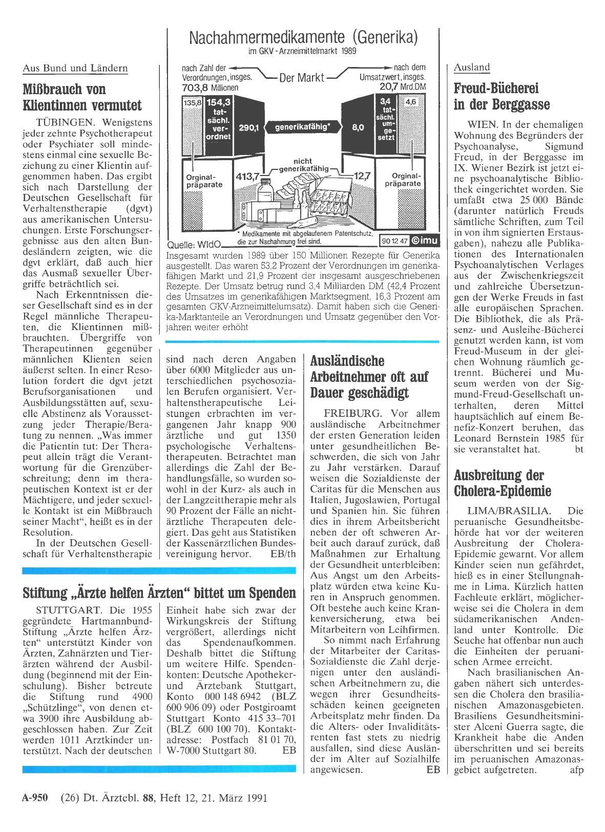 Vorschauseite 1: Freud-Bücherei in der Berggasse