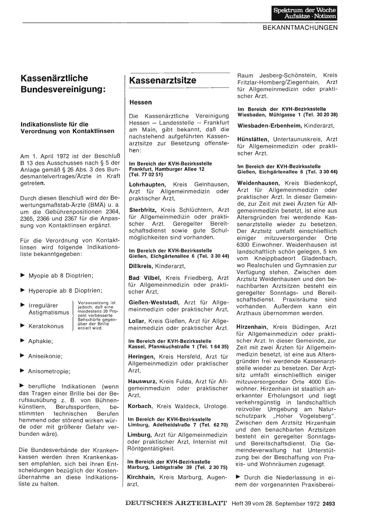 Vorschauseite 1: Kassenärztliche Bundesvereinigung: Indikationsliste für die Verordnung von Kontaktlinsen