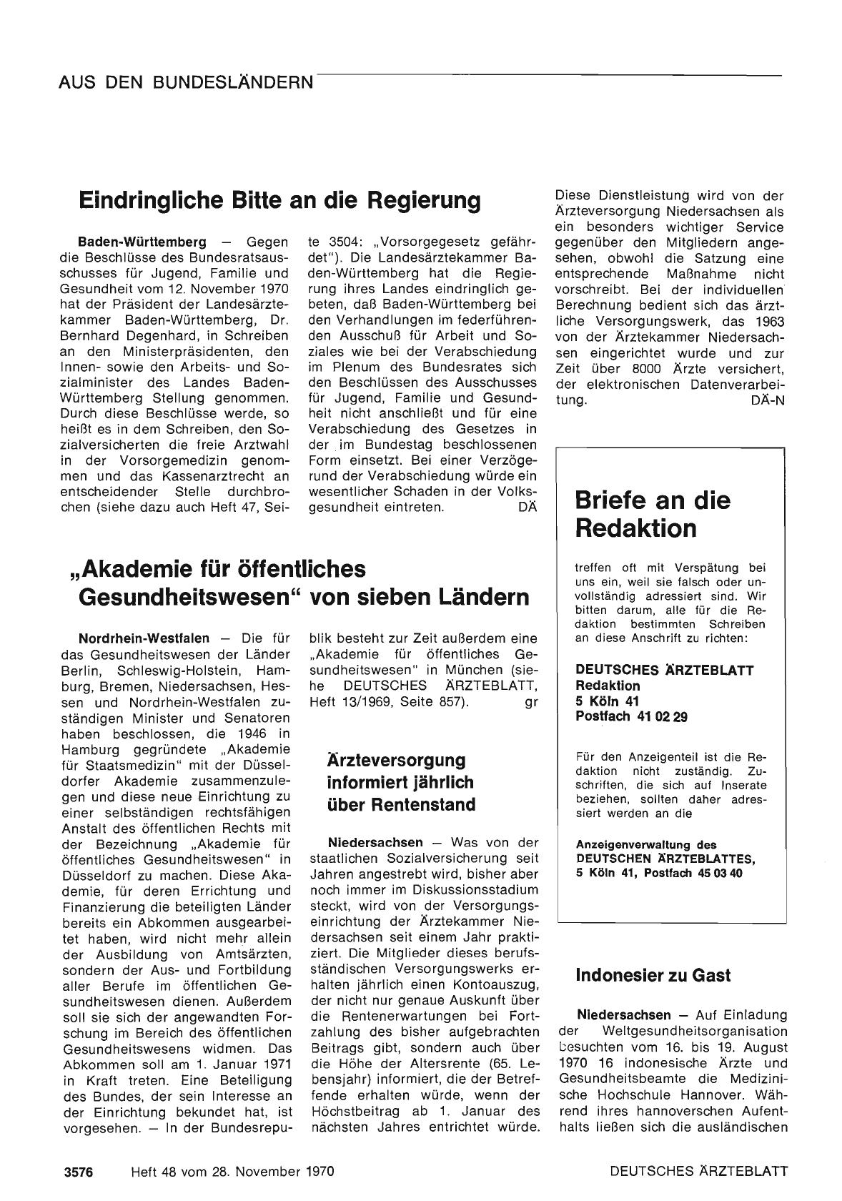 Vorschauseite 1: „Akademie für öffentliches Gesundheitswesen" von sieben Ländern