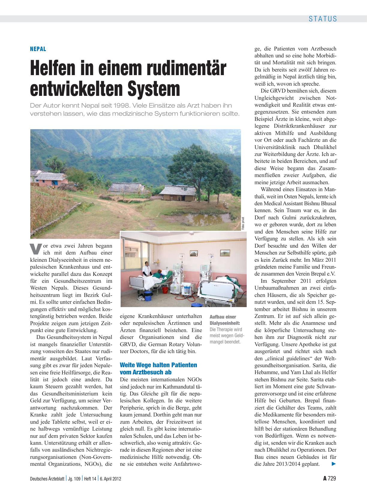 Vorschauseite 1: Nepal: Helfen in einem rudimentär entwickelten System