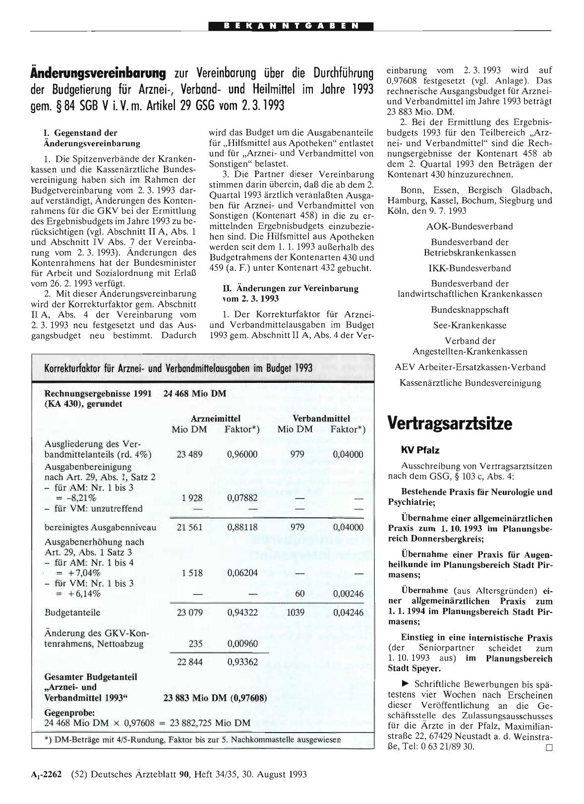 Vorschauseite 1: Änderungsvereinbarung