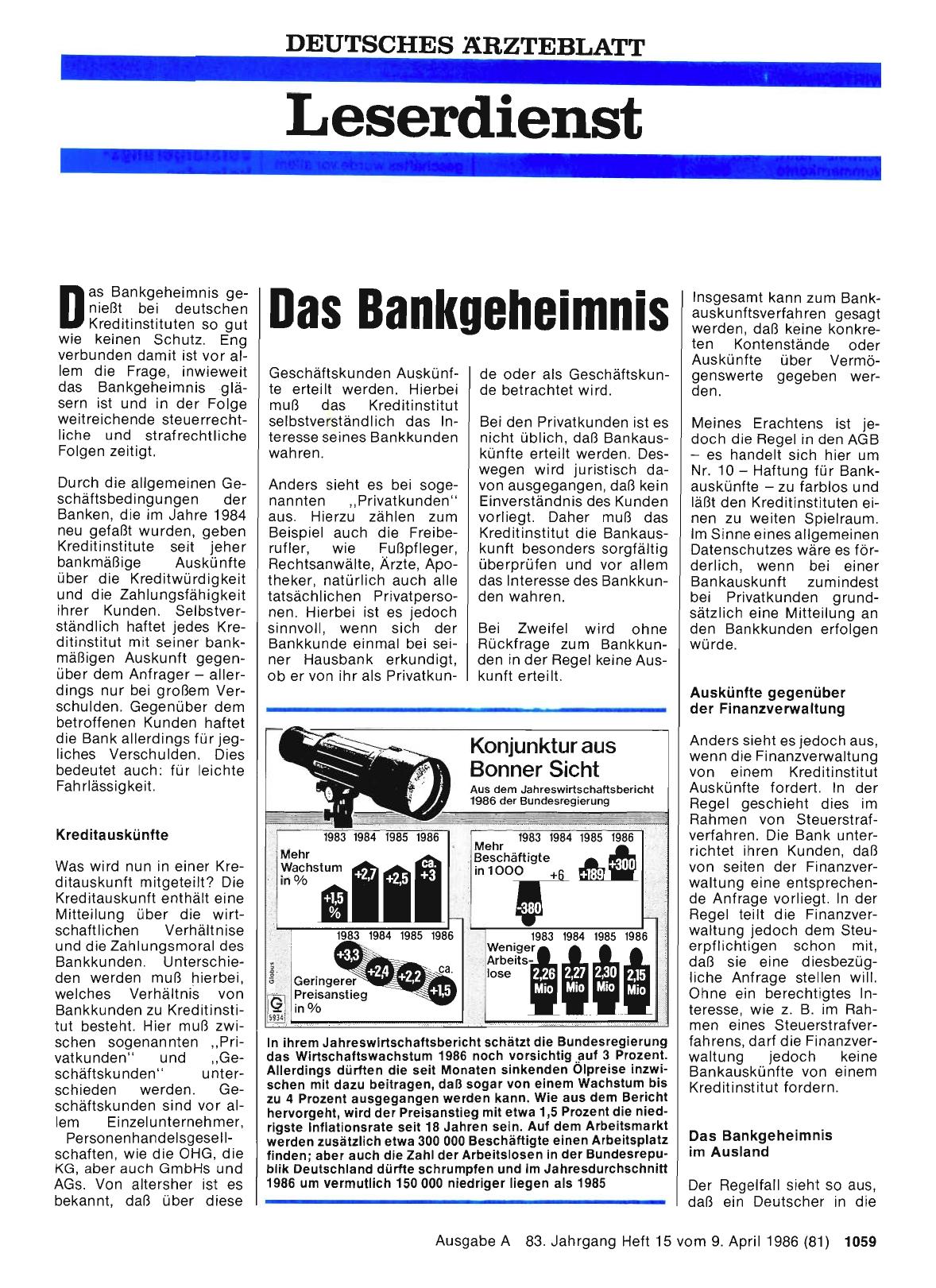 Vorschauseite 1: Das Bankgeheimnis