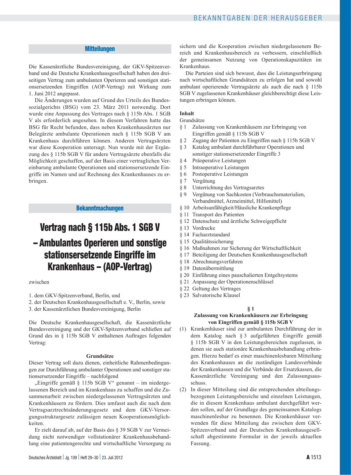 Vorschauseite 1: Vertrag nach § 115b Abs. 1 SGB V – Ambulantes Operieren und sonstige stationsersetzende Eingriffe im Krankenhaus – (AOP-Vertrag)