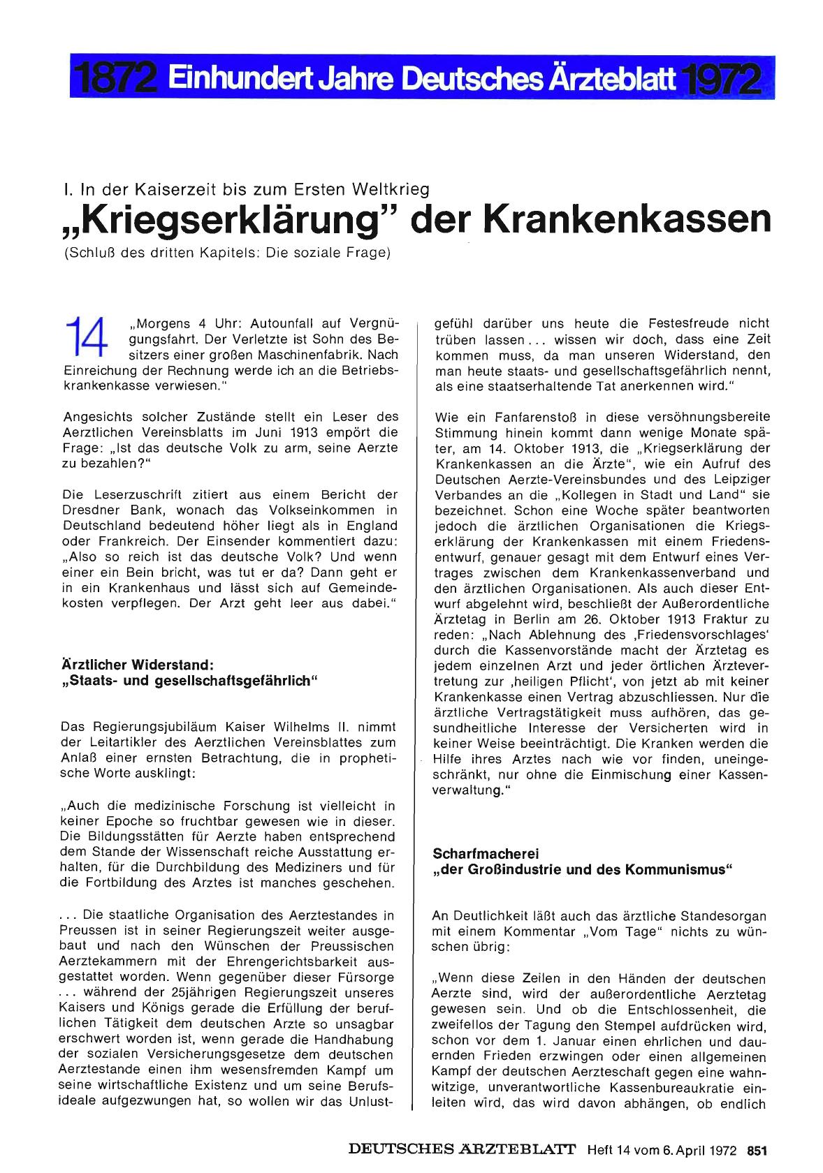 Vorschauseite 1: I. In der Kaiserzeit bis zum Ersten Weltkrieg ', Kriegserklärung" der Krankenkassen