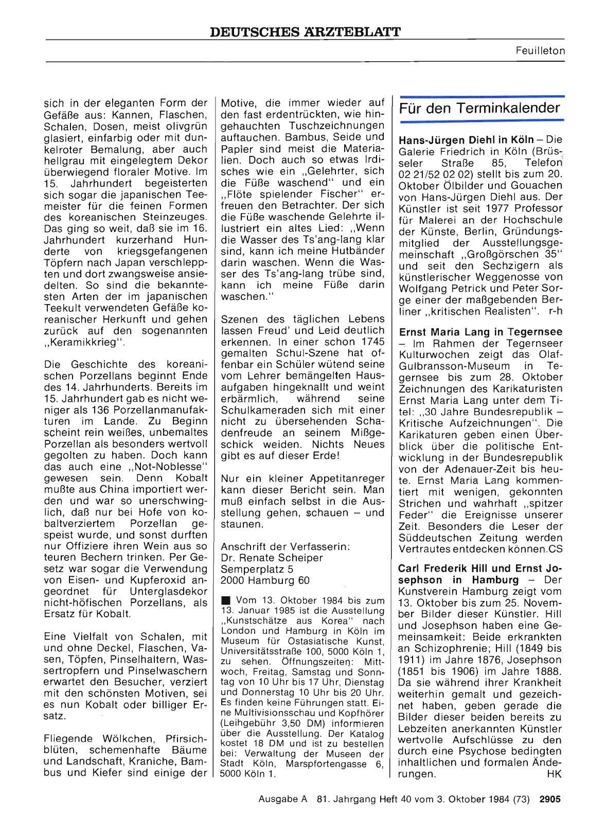 Vorschauseite 1: Carl Frederik Hill und Ernst Josephson in Hamburg