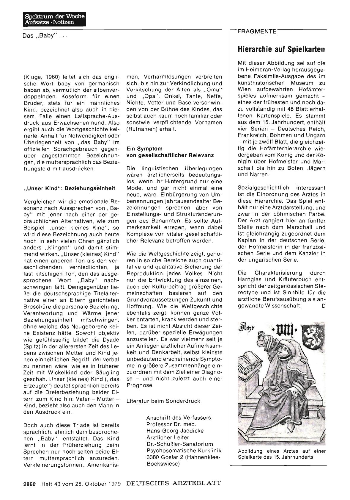 Vorschauseite 1: FRAGMENTE: Hierarchie auf Spielkarten
