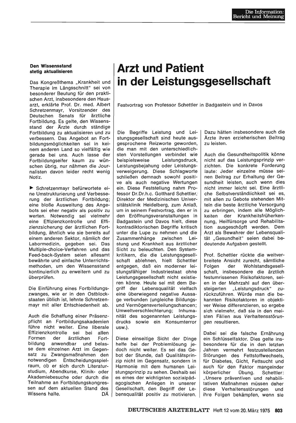 Vorschauseite 1: Arzt und Patient in der Leistungsgesellschaft