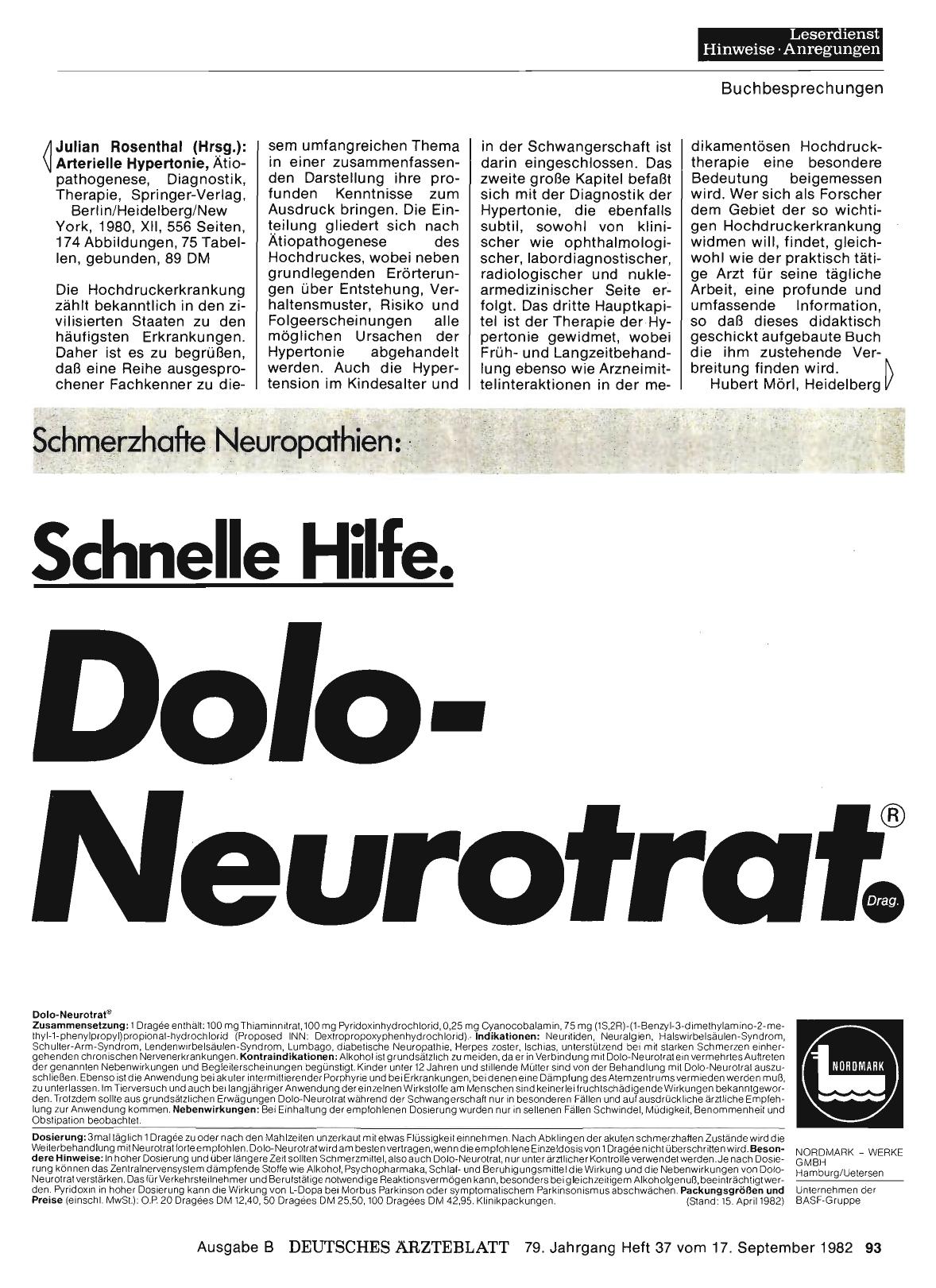 Vorschauseite 1: Medizin - Naturwissenschaften: Julian Rosenthal (Hrsg. ): \ Arterielle Hypertonie