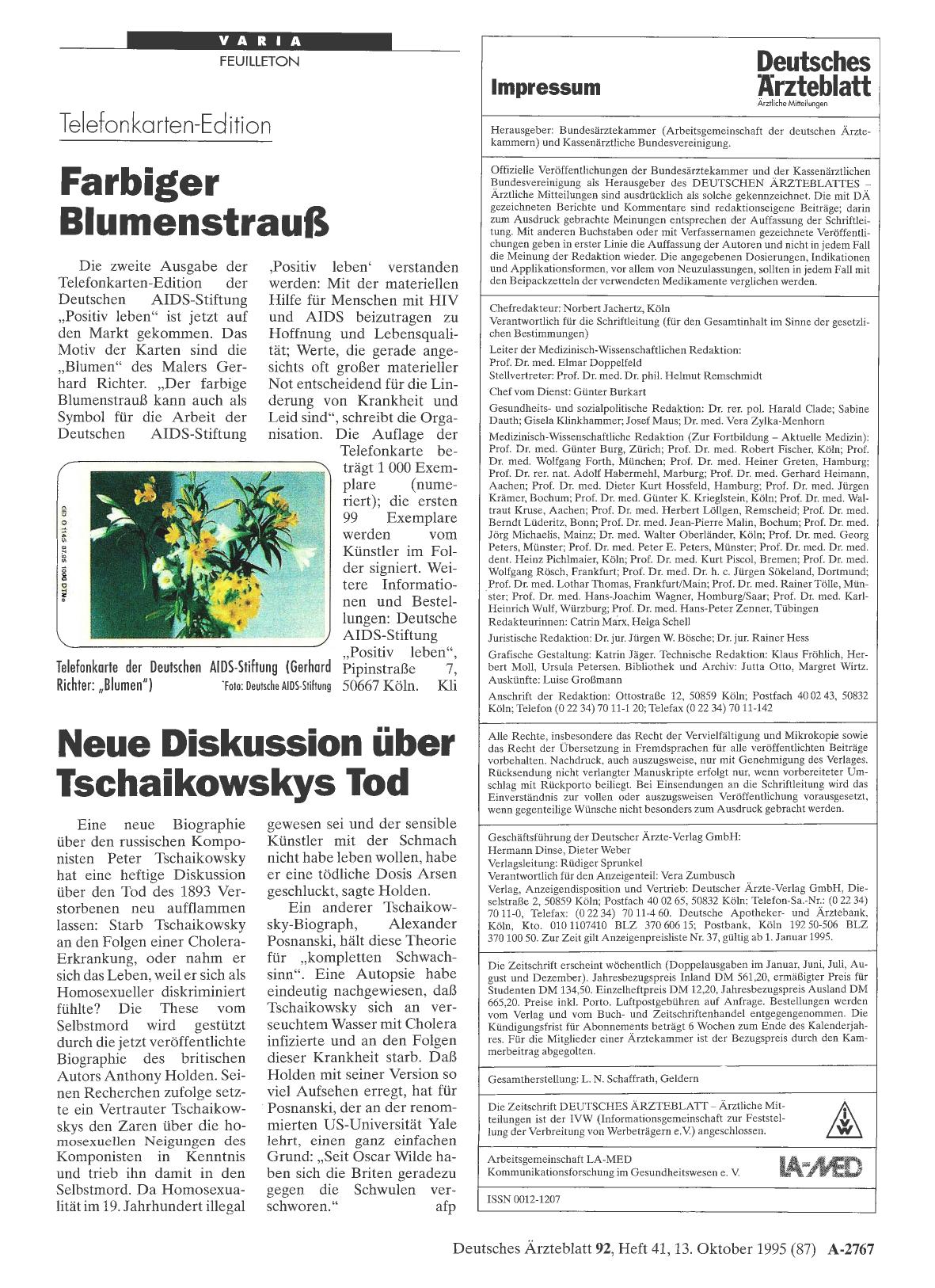 Vorschauseite 1: Telefonkarten-Edition: Farbiger Blumenstrauß