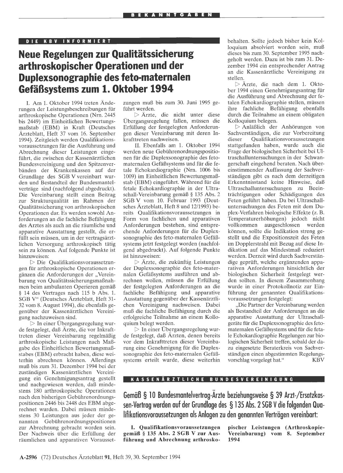 Vorschauseite 1: Neue Regelungen zur Qualitätssicherung arthroskopischer Operationen und der Duplexsonographie des feto-maternalen Gefäßsystems zum 1. Oktober 1994
