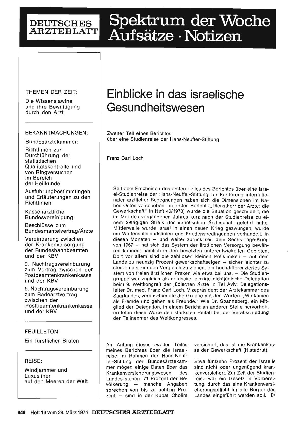 Vorschauseite 1: Einblicke in das israelische Gesundheitswesen