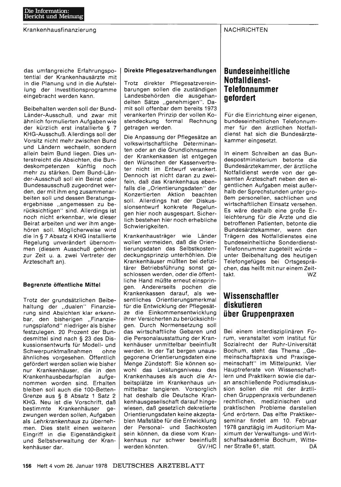 Vorschauseite 1: Wissenschaftler diskutieren über Gruppenpraxen