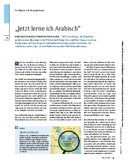 Vorschauseite 1: Eine deutsche Ergotherapeutin in Dubai – „Jetzt lerne ich Arabisch“
