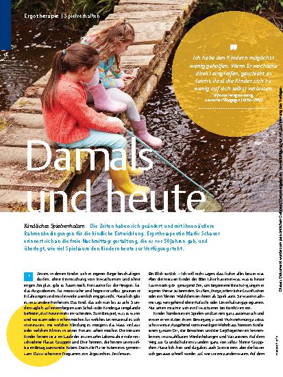 Vorschauseite 1: Damals und heute – Kindliches Spielverhalten