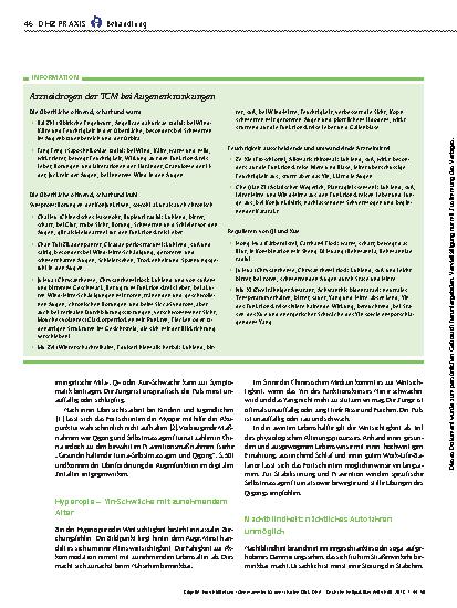 Vorschauseite 3: Froschlöffel und Tränensammler für den scharfen Blick