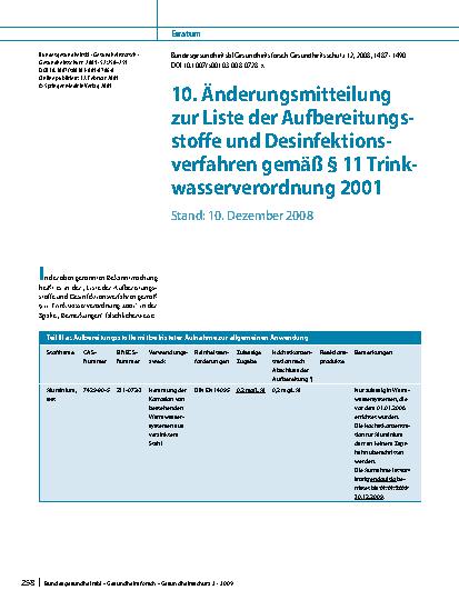 Vorschauseite 1: 10. Änderungsmitteilung zur Liste der Aufbereitungsstoffe und Desinfektionsverfahren gemäß § 11 Trinkwasserverordnung 2001