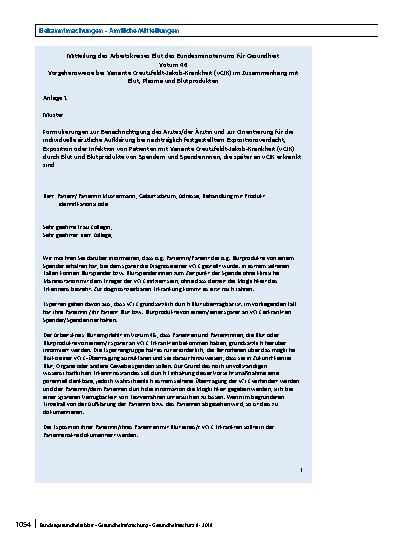 Vorschauseite 3: Vorgehensweise bei Variante Creutzfeldt-Jakob-Krankheit (vCJK) im Zusammenhang mit Blut, Plasma und Blutprodukten (Votum 46)