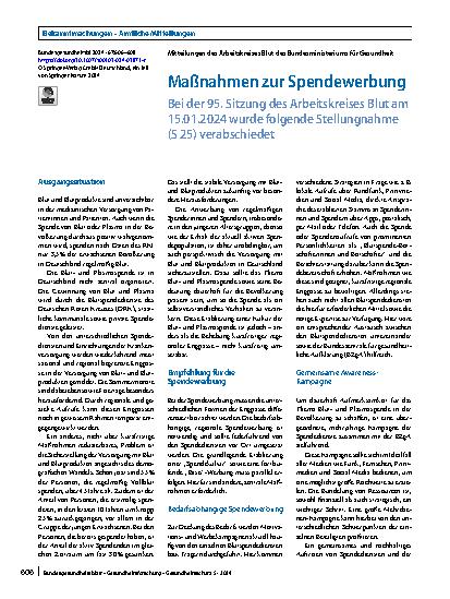 Vorschauseite 1: Maßnahmen zur Spendewerbung