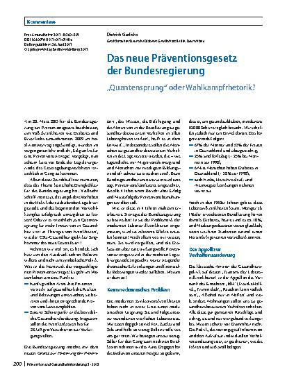 Vorschauseite 1: Das neue Präventionsgesetz der Bundesregierung