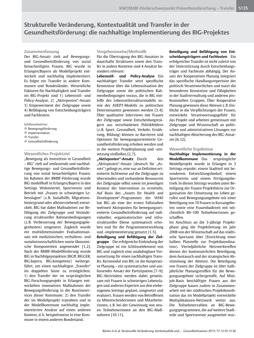 Vorschauseite 1: Strukturelle Veränderung, Kontextualität und Transfer in der Gesundheitsförderung: die nachhaltige Implementierung des BIG-Projektes