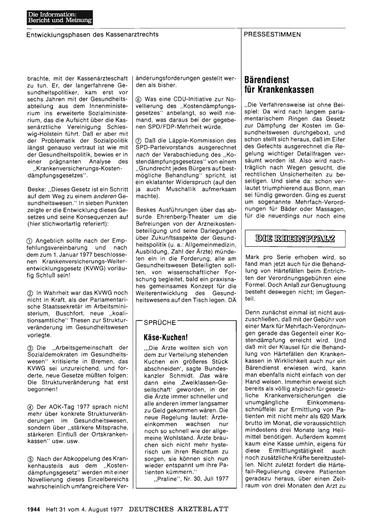 Vorschauseite 1: Käse-Kuchen!