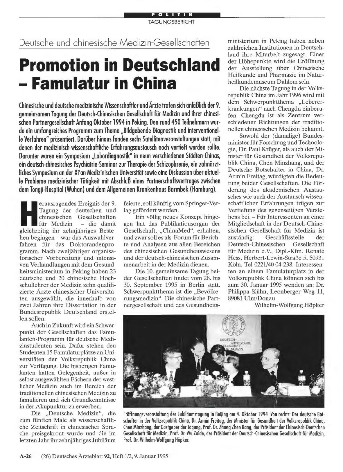 Vorschauseite 1: Deutsche und chinesische Medizin-Gesellschaften: Promotion in Deutschland - Famulatur in China