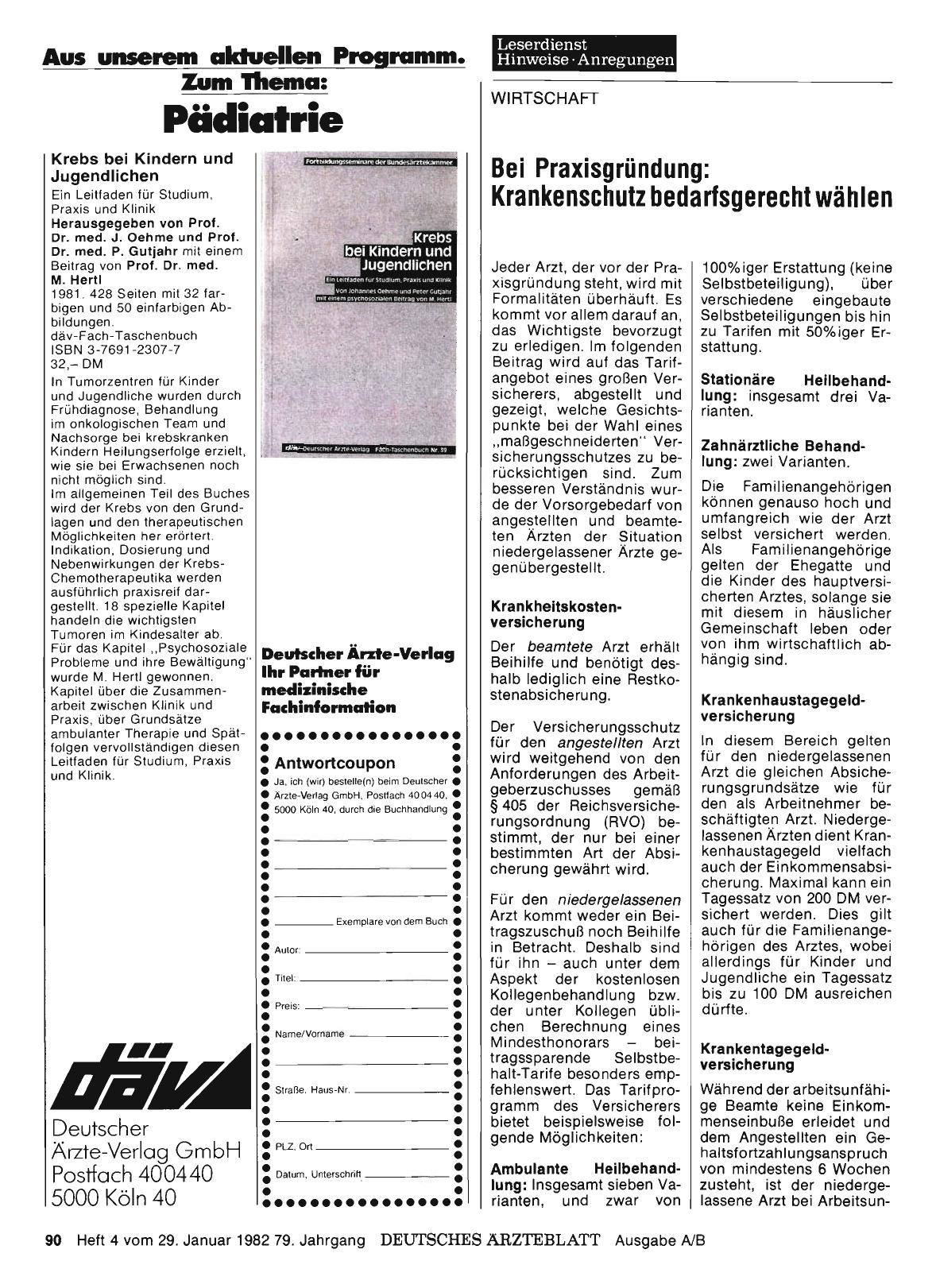 Vorschauseite 1: Bei Praxisgründung: Krankenschutz bedarfsgerecht wählen