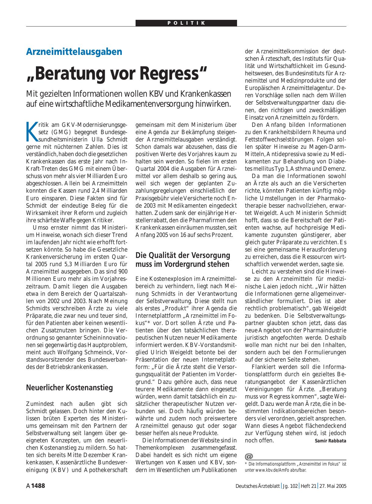 Vorschauseite 1: Arzneimittelausgaben: „Beratung vor Regress“