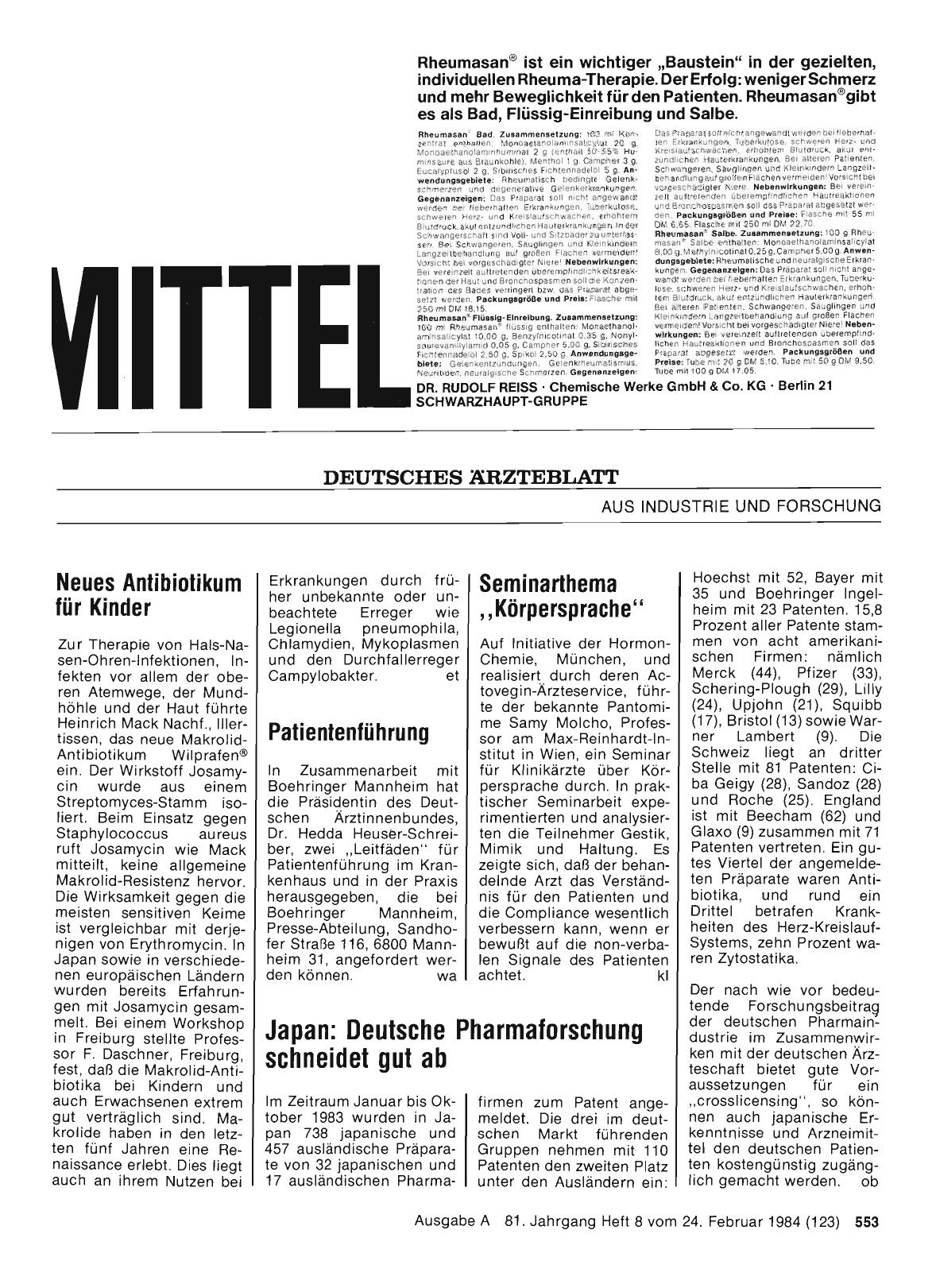 Vorschauseite 1: Patientenführung