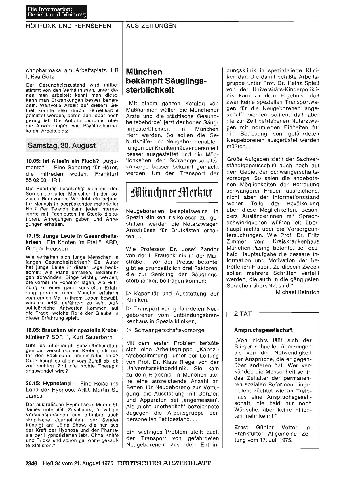 Vorschauseite 1: Anspruchsgesellschaft