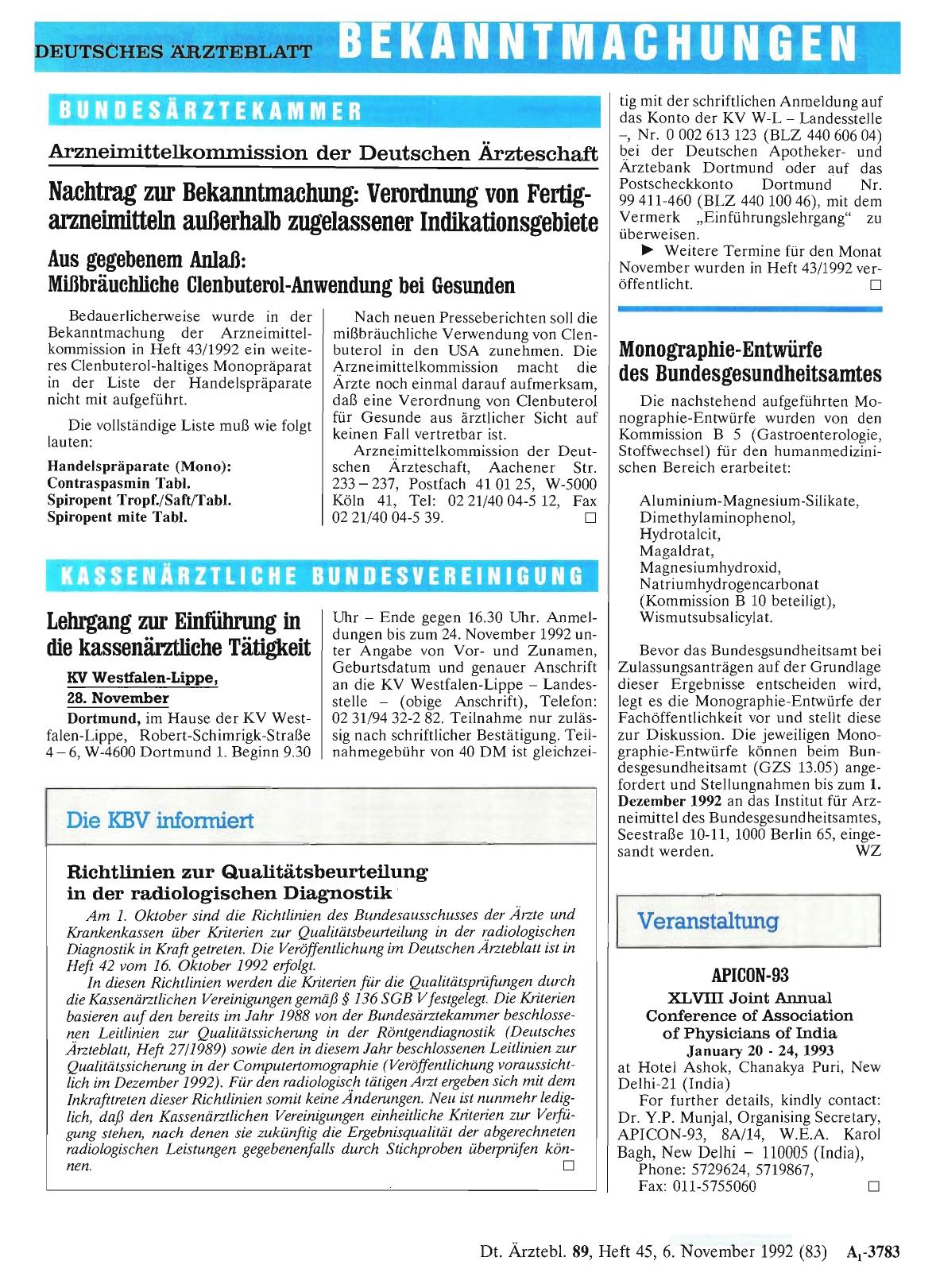 Vorschauseite 1: Richtlinien zur Qualitätsbeurteilung in der radiologischen Diagnostik