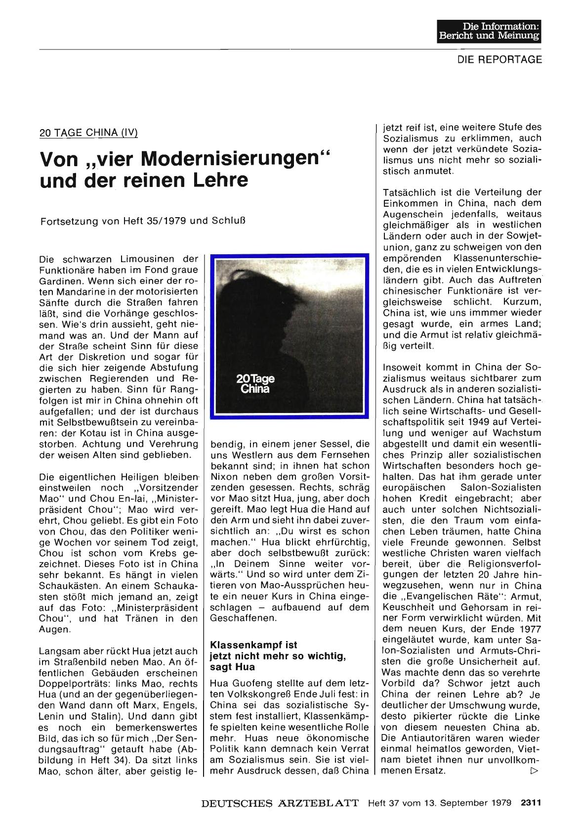 Vorschauseite 1: 20 TAGE CHINA (IV): Von „vier Modernisierungen“ und der reinen Lehre