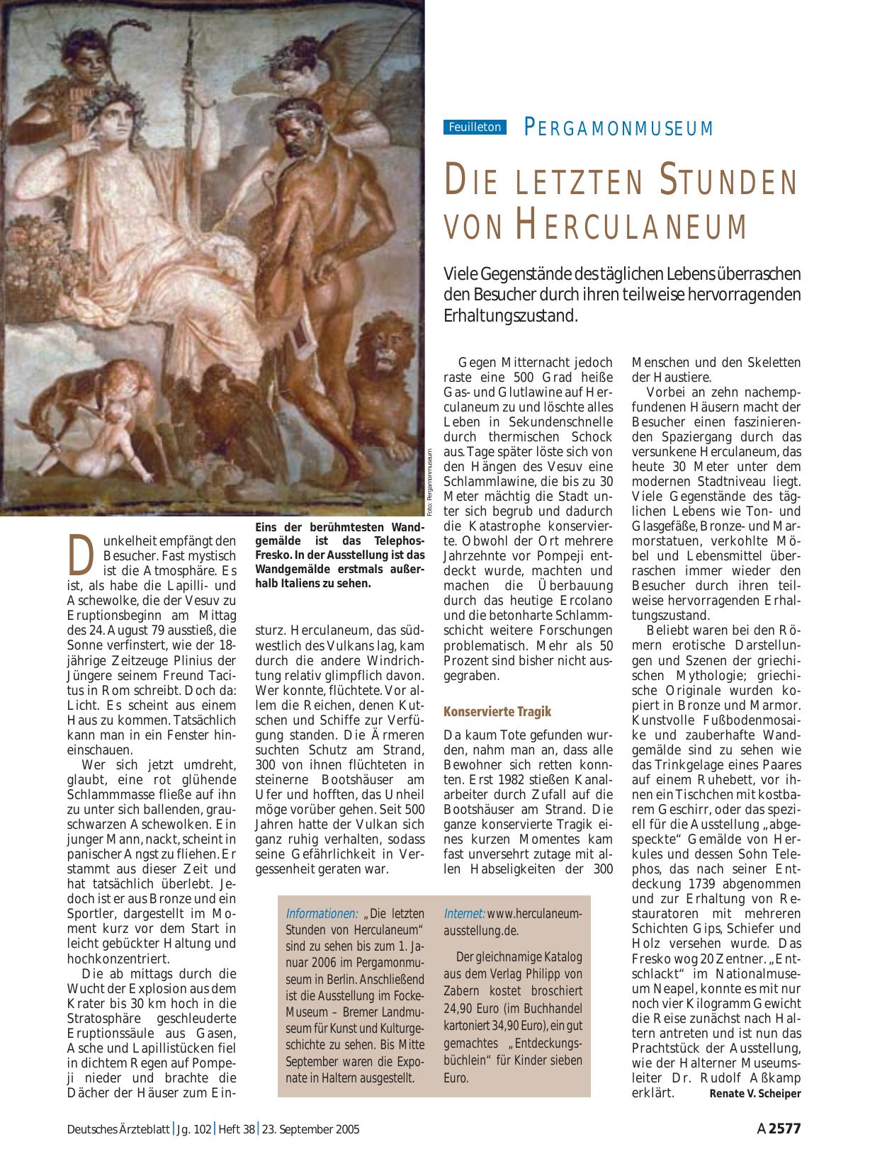 Vorschauseite 1: Pergamonmuseum: Die letzten Stunden von Herculaneum