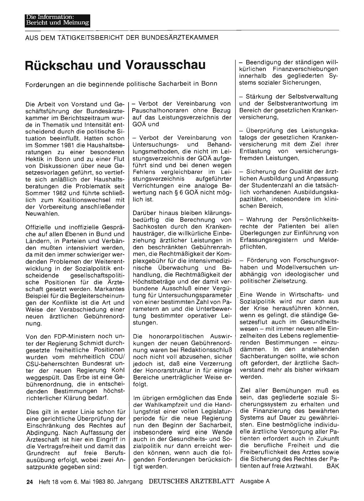 Vorschauseite 1: Rückschau und Vorausschau