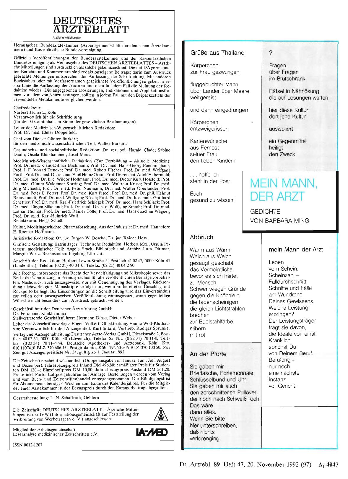 Vorschauseite 1: MEIN MANN, DER ARZT: GEDICHTE VON BARBARA MING