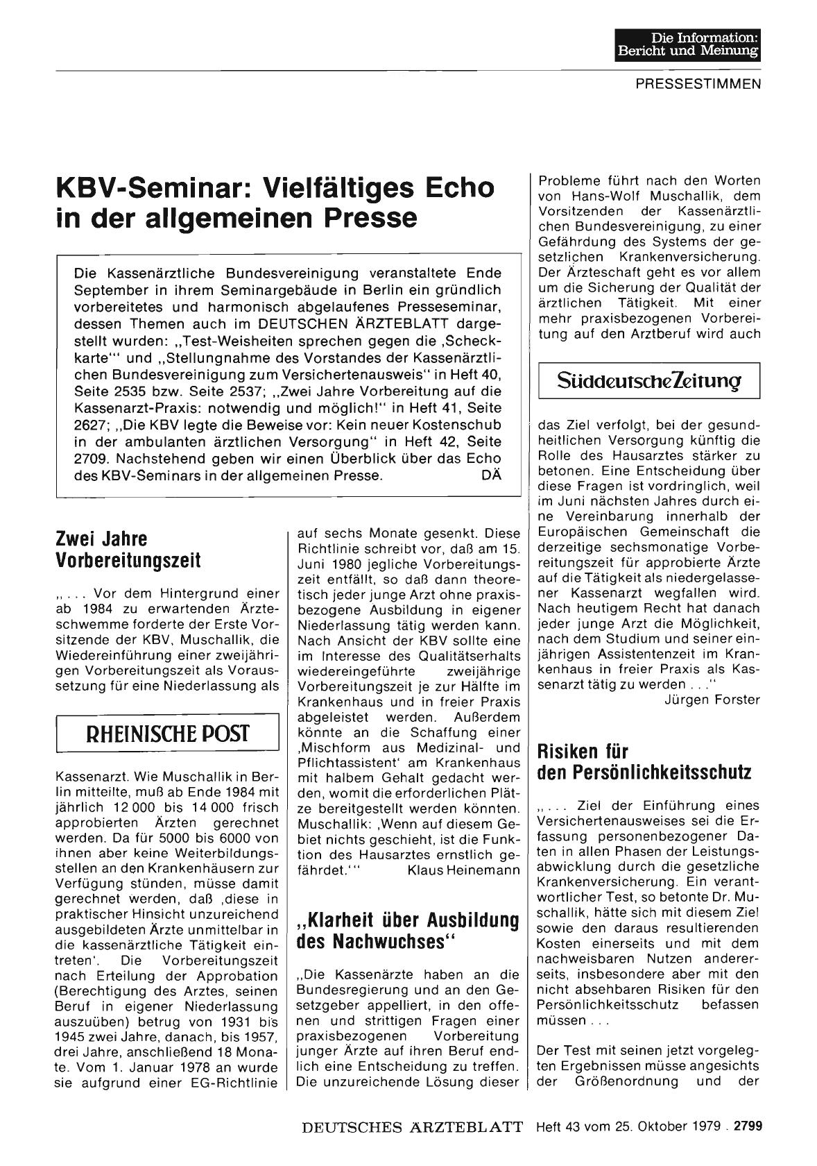 Vorschauseite 1: Risiken für den Persönlichkeitsschutz