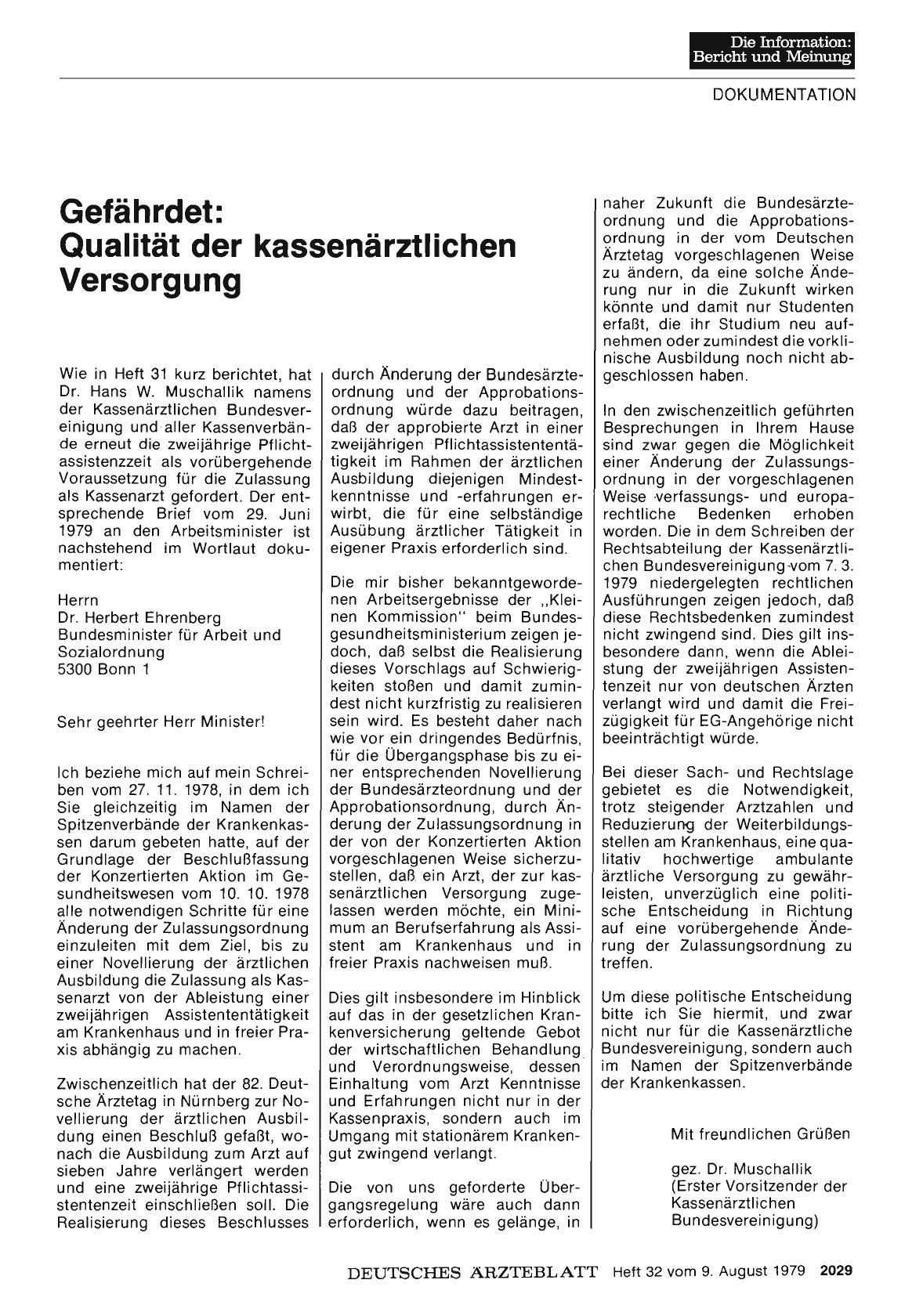 Vorschauseite 1: Gefährdet: Qualität der kassenärztlichen Versorgung