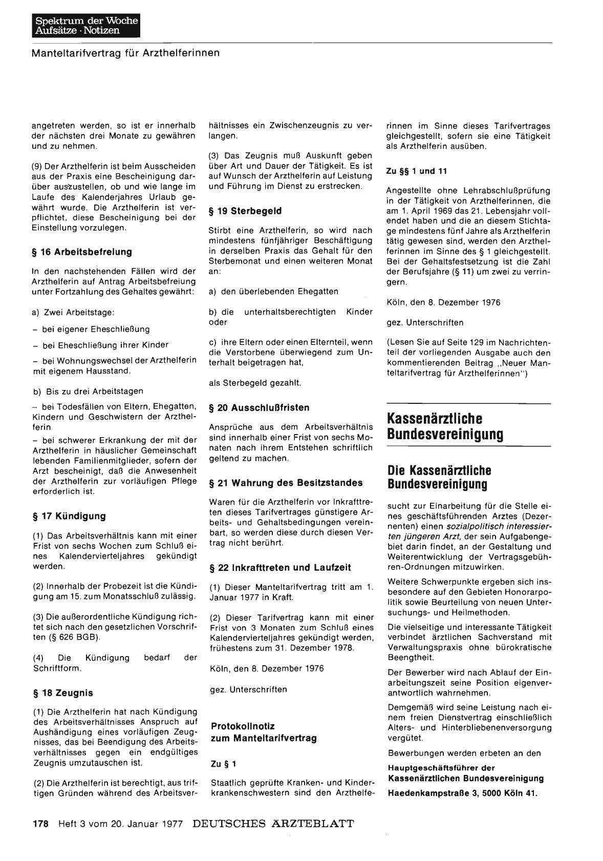 Vorschauseite 1: Kassenärztliche Bundesvereinigung