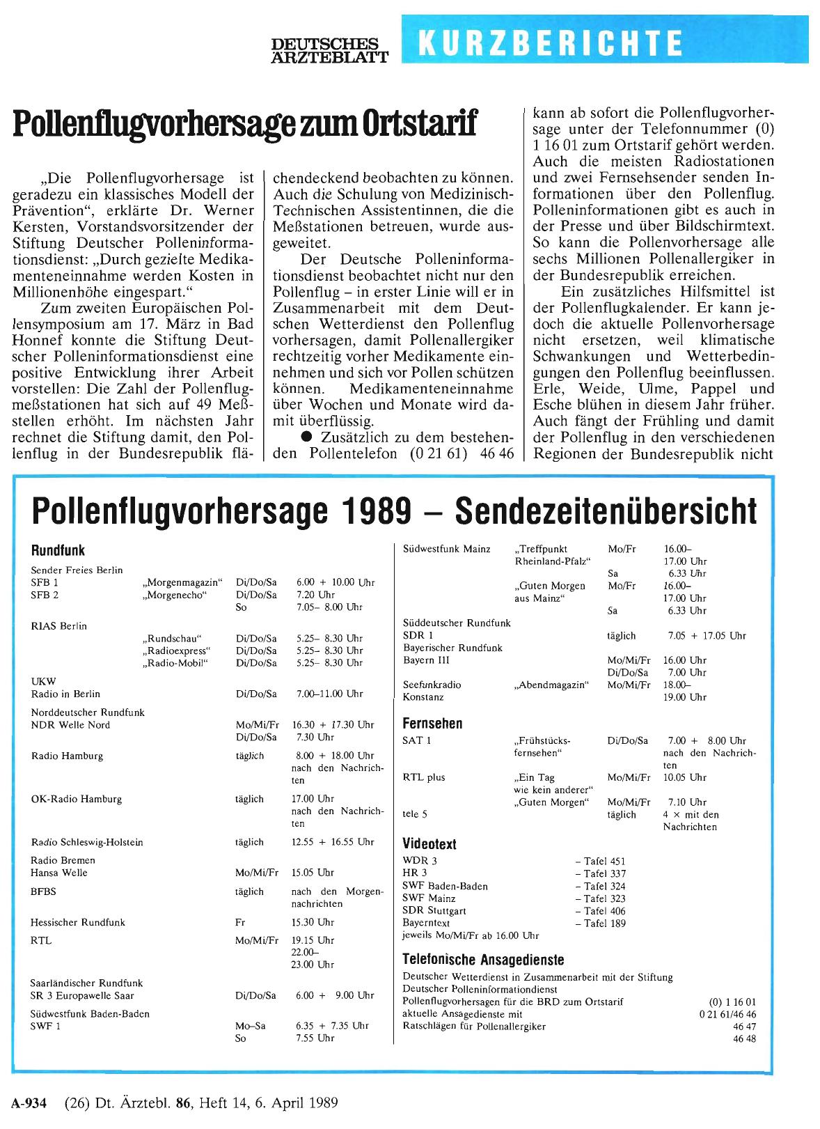 Vorschauseite 1: Pollenflugvorhersage zum Ortstarif