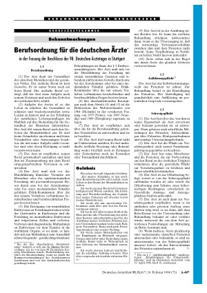 Vorschauseite 1: Die Richtlinien zur Durchführung des intratubaren Gametentransfers, der In-vitro-Fertilisation mit: Embryotransfer und anderer verwandter Methoden erhalten folgende Fassung