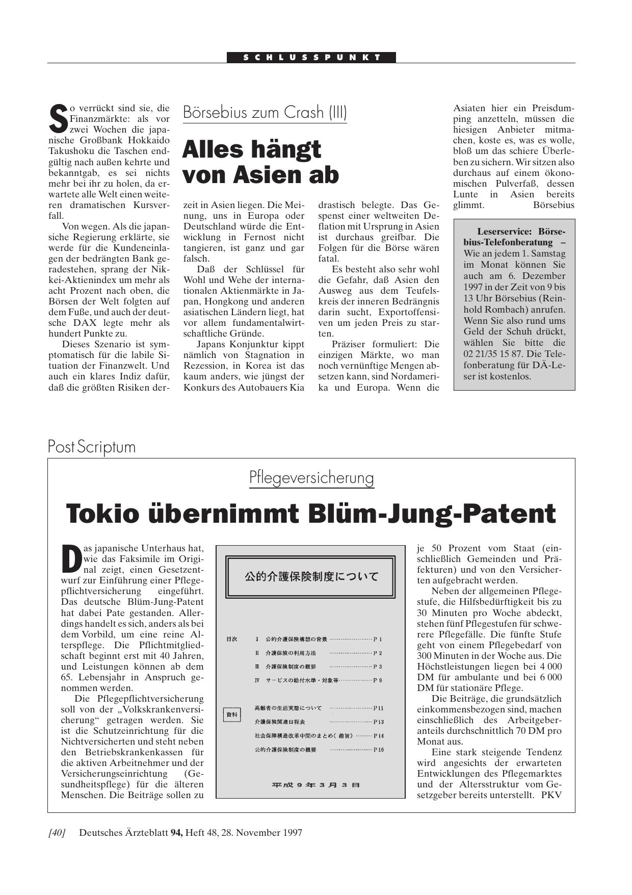 Vorschauseite 1: Leserservice